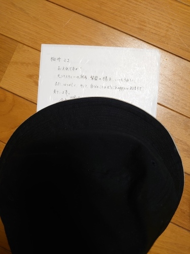 「ノリちゃんありがとう」_a0075684_09425572.jpg