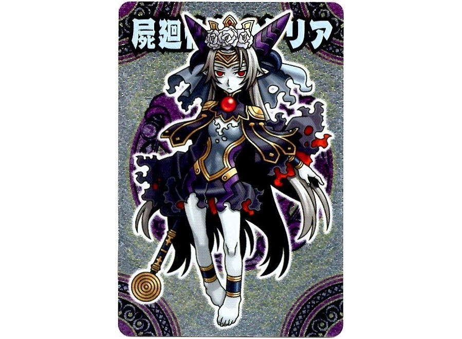 【神羅無限雑記#5】異色肌美女、それは神羅が築いた最強の文化!!_f0205396_10313279.jpg