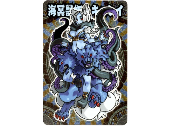 【神羅無限雑記#5】異色肌美女、それは神羅が築いた最強の文化!!_f0205396_10432803.png
