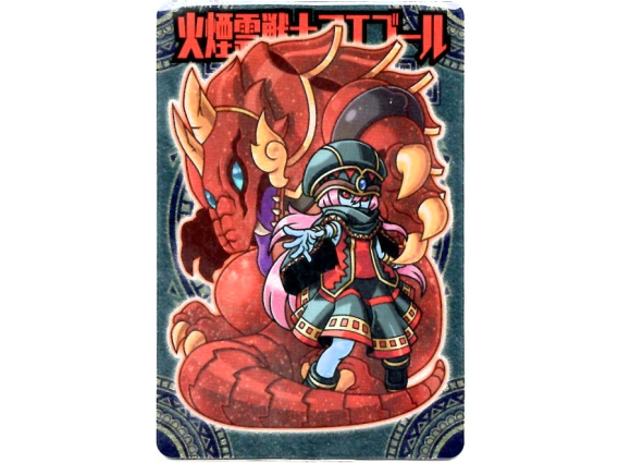 【神羅無限雑記#5】異色肌美女、それは神羅が築いた最強の文化!!_f0205396_11534515.png