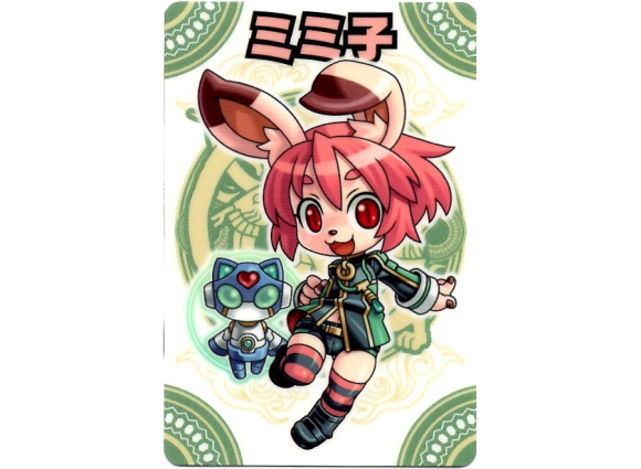 【神羅無限雑記#5】異色肌美女、それは神羅が築いた最強の文化!!_f0205396_21505349.png