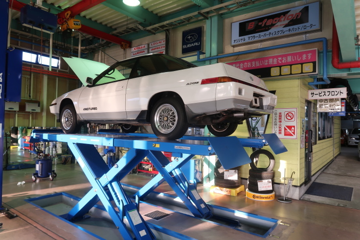 SUBARUアルシオーネ久し振りの復活_f0076731_17560887.jpg