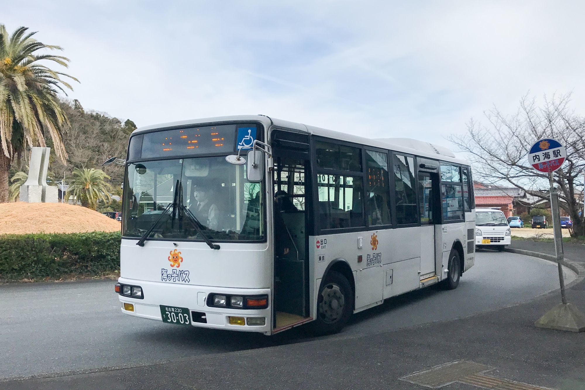 【重要文化財|旧内田家住宅】 行き方、見学のしかた (愛知県)_b0212342_09005276.jpg