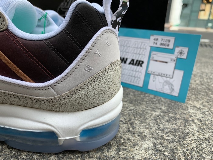air max m2020