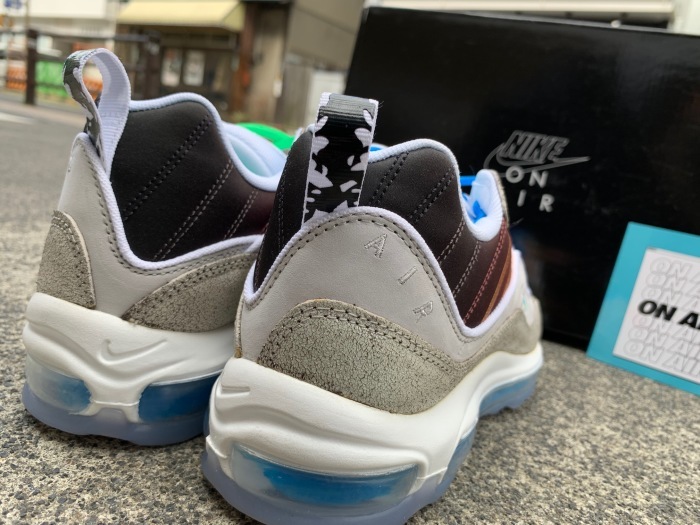 air max m2020
