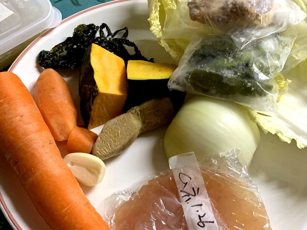 おじやのような 具だくさんスープ ガジャのねーさんの 空をみあげて Hazle Cucu おじやのような 具だくさんスープ ガジャのねーさんの 空をみあげて Hazle Cucu