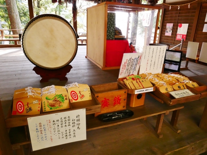 　　頭の神　宇賀部神社　　２０２０-０２-２９　００：００_b0093754_22480702.jpg