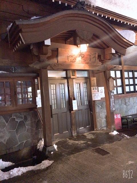 長野旅行✈_b0347262_17275256.jpeg