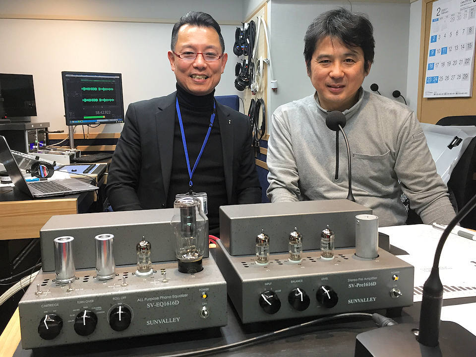 松, 竹, 梅を聴き較べてみよう!_b0350085_20221742.jpg