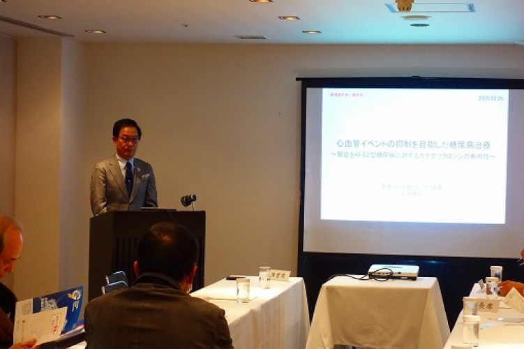 Cardiodiabetes Seminar_a0152501_17282737.jpg
