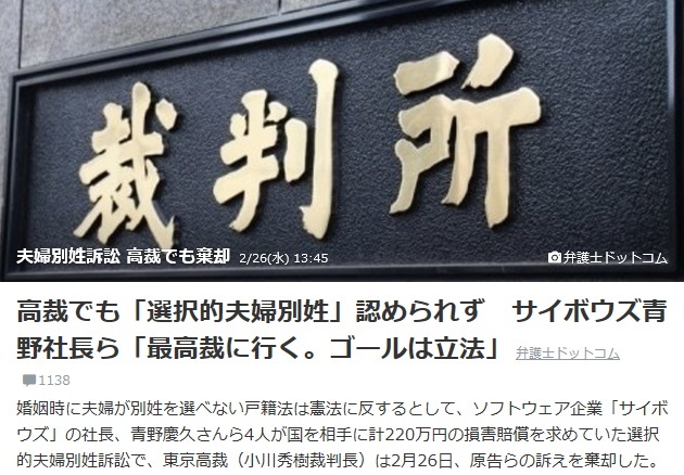 勘違い野郎の 屁理屈 ゆさをぢさんの されがまね話 勘違い野郎の 屁理屈 ゆさをぢさんの されがまね話