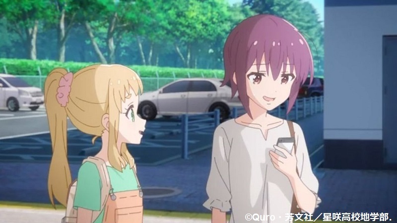 「恋する小惑星」舞台探訪004-2/3 第4話 筑波宇宙センター展示室ｽﾍﾟｰｽﾄﾞｰﾑと見学ﾂｱｰ_e0304702_08085089.jpg