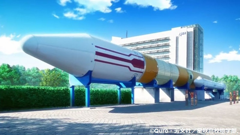 「恋する小惑星」舞台探訪004-2/3 第4話 筑波宇宙センター展示室ｽﾍﾟｰｽﾄﾞｰﾑと見学ﾂｱｰ_e0304702_08091544.jpg