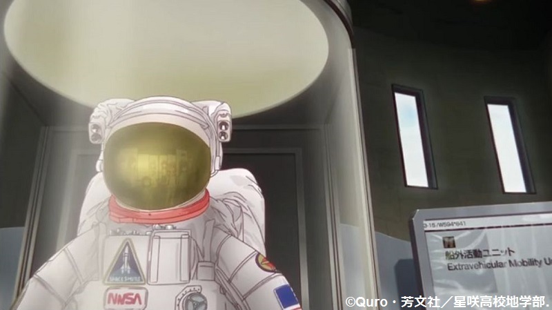 「恋する小惑星」舞台探訪004-2/3 第4話 筑波宇宙センター展示室ｽﾍﾟｰｽﾄﾞｰﾑと見学ﾂｱｰ_e0304702_19002695.jpg