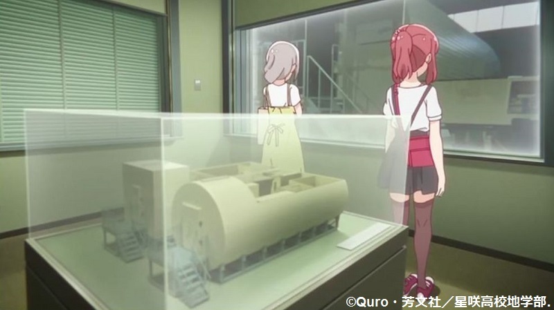 「恋する小惑星」舞台探訪004-2/3 第4話 筑波宇宙センター展示室ｽﾍﾟｰｽﾄﾞｰﾑと見学ﾂｱｰ_e0304702_19012909.jpg