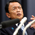 なぜPCR検査は増えないのか - 「基本方針」は誰がいつ決めたのか_c0315619_16484694.png