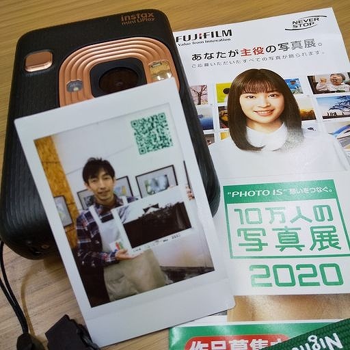 コロナウイルスが怖いので早目の出品を！_f0221724_18241642.jpg