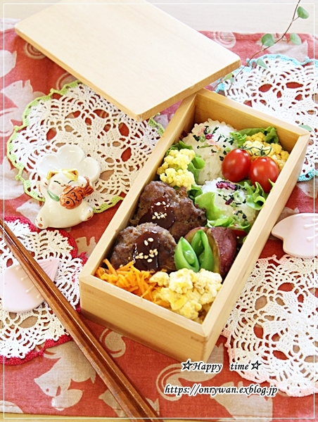 ハンバーグ弁当とムスカリ♪_f0348032_16385521.jpg