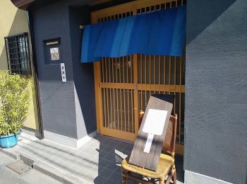 自分にとって最高のランチとは!!_c0146040_17572523.jpg