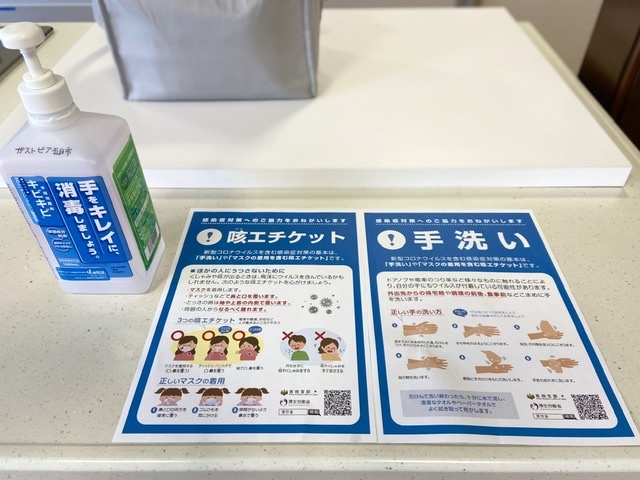2月外部料理教室レポート(ガストピア五日市)_d0327373_17593922.jpeg