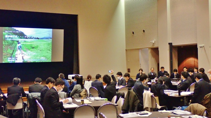 県の「地域づくりサポートチーム活動報告会」が開かれました_c0336902_20452238.jpg