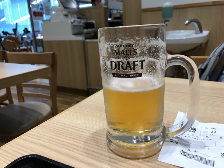 朝うなぎ 朝ビール 吉野家 羽田空港 よく飲むオバチャン 本日のメニュー 朝うなぎ 朝ビール 吉野家 羽田空港 よく飲むオバチャン 本日のメニュー