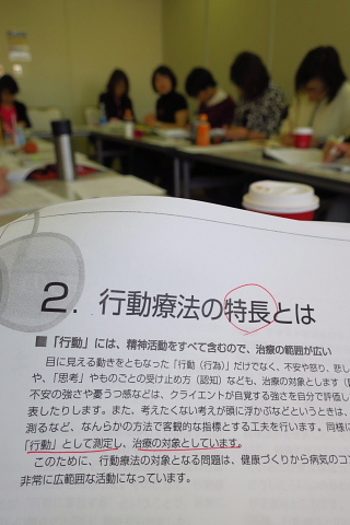 「行動あるのみ」――なので静かに……。_d0046025_16444191.jpg