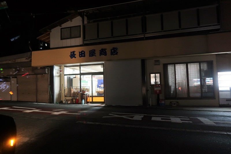 豆乳鍋と1800ccの水平対向エンジン_f0076731_18222097.jpg