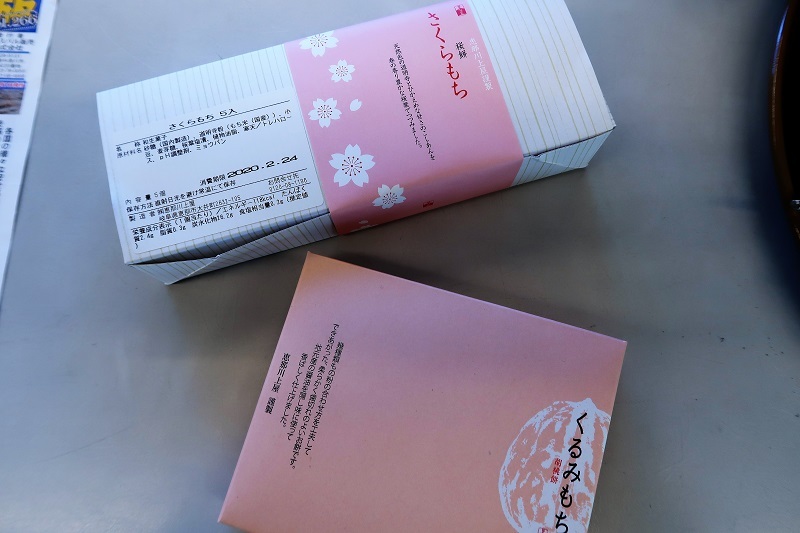 豆乳鍋と1800ccの水平対向エンジン_f0076731_18233334.jpg