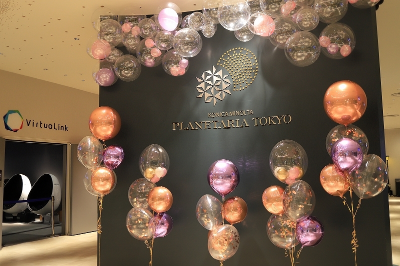 【有楽町マリオン】_f0348831_21455175.jpg