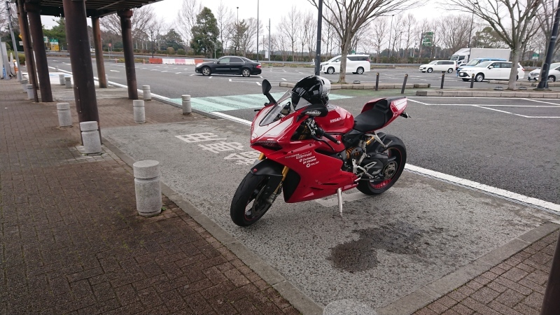 お出かけしてきました_e0185939_14411560.jpg