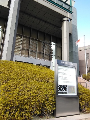 東京滞在二日目は別行動_f0395164_20314019.jpg