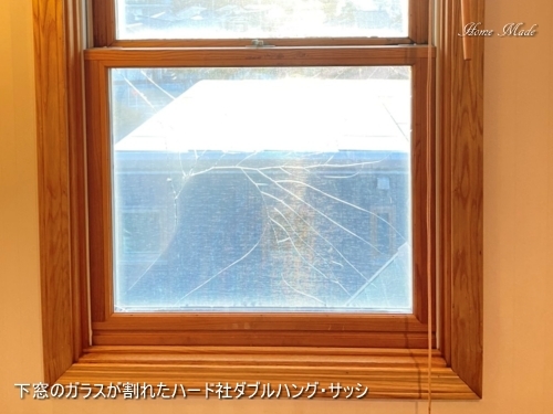 最近、多いなぁ~_c0108065_20292492.jpg