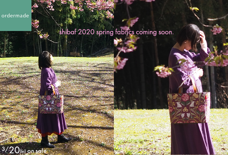 2020春の生地、明るく、楽しく!_e0243765_10133273.jpg
