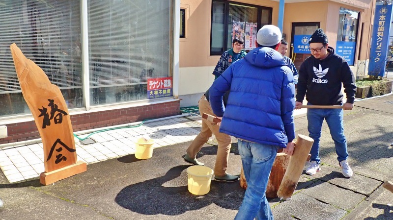 中止になっても\"餅つきは\"やるぞ!_c0336902_17470820.jpg
