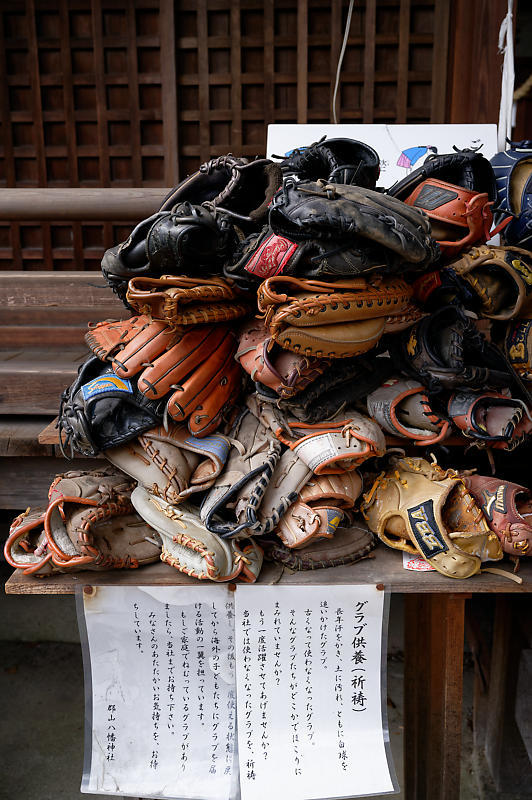 大和な雛まつり 其の一_f0032011_19202096.jpg