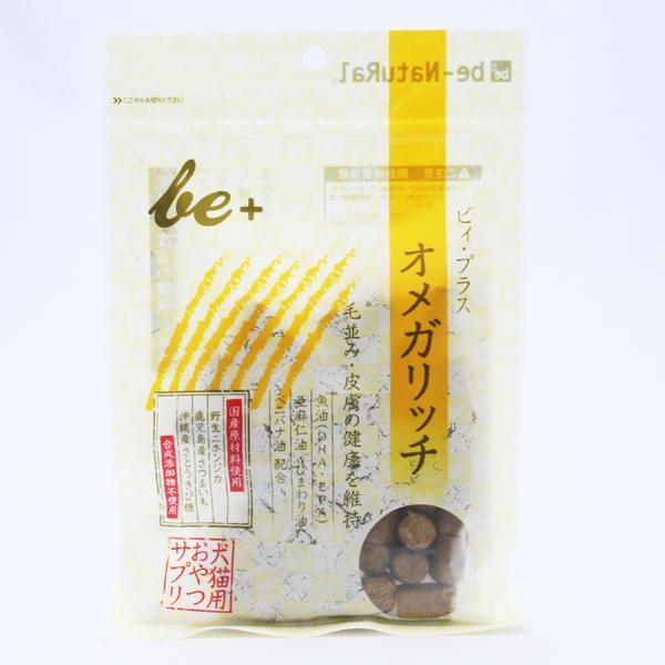☆ New Snack ・ビィ・プラス ☆_d0060413_10552285.jpg