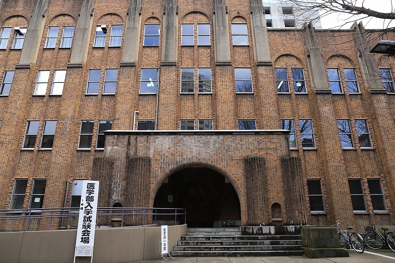 東大レトロ建築探訪 part 1_f0348831_00234386.jpg