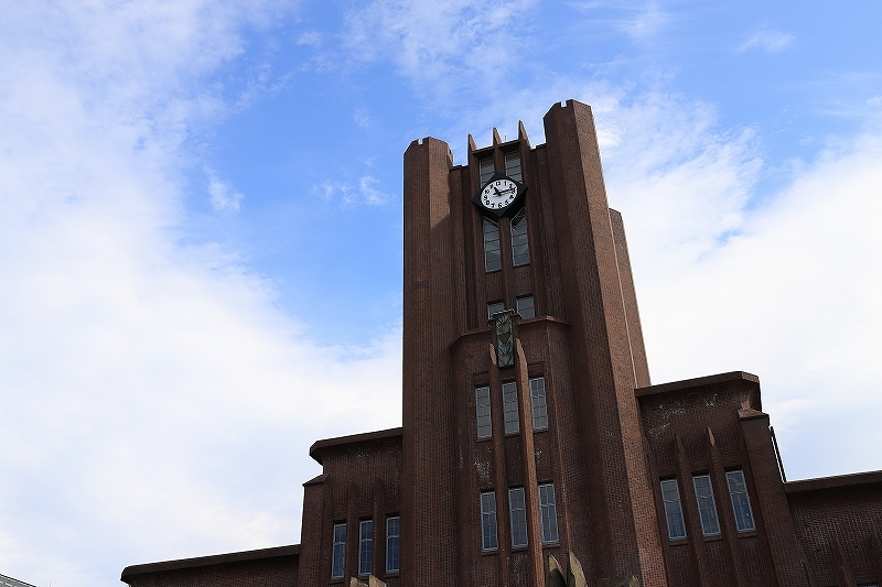東大レトロ建築探訪 part 2_f0348831_10263921.jpg