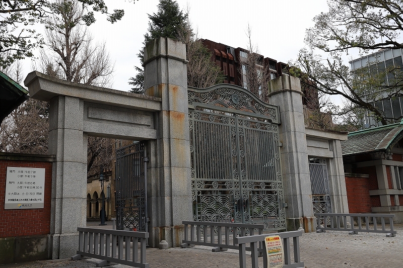 東大レトロ建築探訪 part 2_f0348831_10273317.jpg