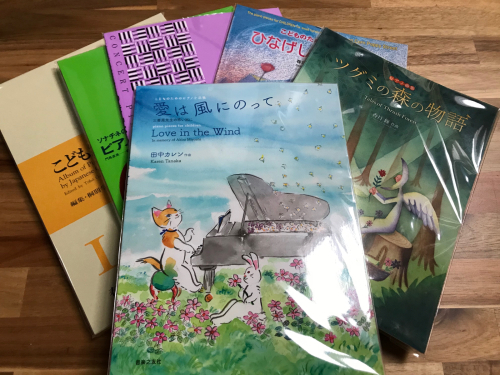 ピティナ っ 子 35