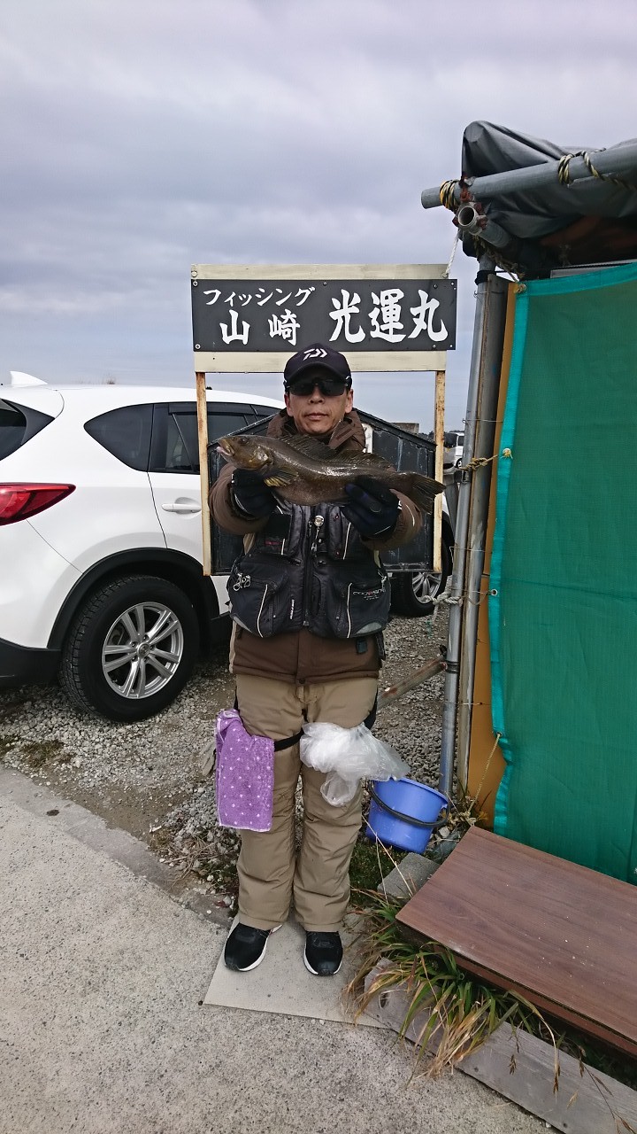 Fw:チーム銀鱗へ_b0128238_23030561.jpg