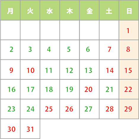 ３月カレンダー_e0376642_20000861.png