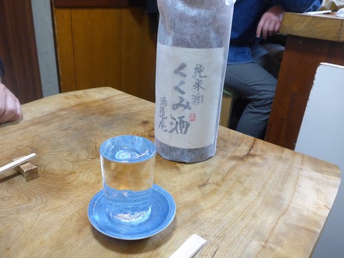 池袋「かぶと」へ行く。_f0232060_1757686.jpg