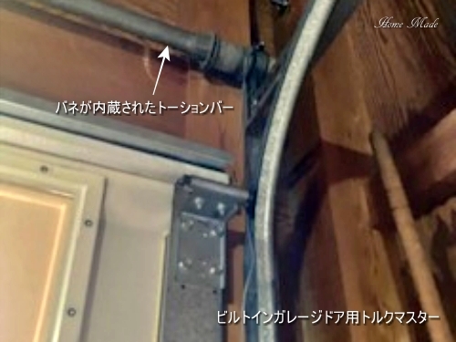 システムの見直しがお勧めです_c0108065_15172636.jpeg