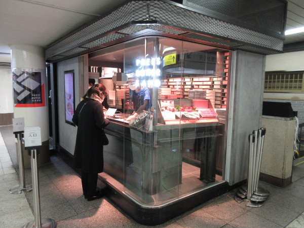 PRESS BUTTER SAND(プレスバターサンド)池袋駅店_c0152767_19363303.jpg
