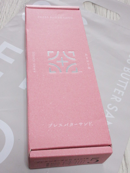 PRESS BUTTER SAND(プレスバターサンド)池袋駅店_c0152767_19451381.jpg
