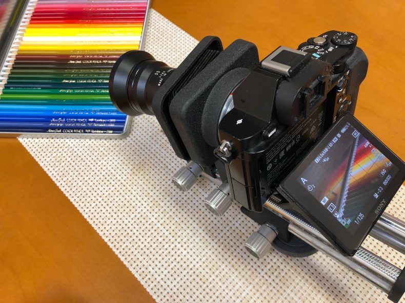 Nikon PB-4 BELLOWS FOCUSING ATTACHMENT を SONY α -7で使う Nikon PB-4 BELLOWS FOCUSING ATTACHMENT を SONY α -7で使う