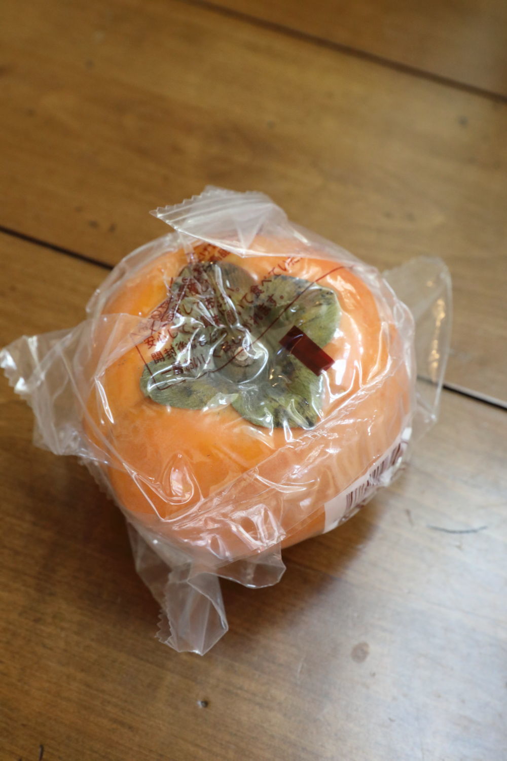 捕獲されました♪_b0275998_14092702.jpg