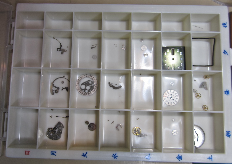 SEIKO ACTUS 7019_c0145198_12415581.jpg